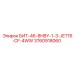 3760918060 БИТ-46-8HBY-1-3-JET16-CF-4WW Epiroc