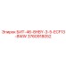 3760918052 БИТ-46-8HBY-3-5-ECF13-8WW Epiroc