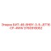 3760918062 БИТ-46-8HBY-3-5-JET16-CF-4WW Epiroc