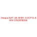 3760918058 БИТ-46-8HBY-9-ECF13-8WW Epiroc