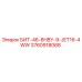 3760918068 БИТ-46-8HBY-9-JET16-4WW Epiroc