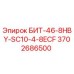 Оригинальная коронка Epiroc 3702686500 для бурения твердых пород