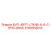 3760918013 БИТ-48ТТ-LTK48-4-6-C-FF10-8WW Epiroc