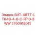 3760918013 БИТ-48ТТ-LTK48-4-6-C-FF10-8WW Epiroc