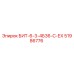 51986776 БИТ-6-3-4Б36-С-ЕХ Epiroc