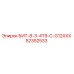 52352533 БИТ-8-3-4T9-C-G12XXX Epiroc