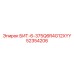 52354206 БИТ-6-375Q6R4G12XYY Epiroc