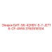 3760918104 БИТ-56-42HBY-5-7-JET16-CF-4WW Epiroc