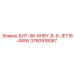 3760918087 БИТ-56-6HBY-8-9-JET16-4WW Epiroc