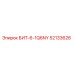 52133626 БИТ-6-1Q6NY Epiroc