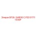 51711133SP BIT/6-3/4B36 C.FES Epiroc