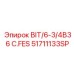 51711133SP BIT/6-3/4B36 C.FES Epiroc