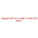 52336211 БИТ-6-3-4Q6-V-HBA Epiroc