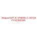 52350345 БИТ-6-375B36-C-XG12XYY Epiroc
