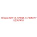 52351418 БИТ-6-375Q6-C-HG8XYY Epiroc