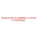 52350352 БИТ-6-500B36-C-XG12XYY Epiroc