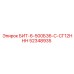 52348935 БИТ-6-500Б36-С-СГ12ННН Epiroc