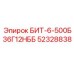 52328838 БИТ-6-500Б36Г12НББ Epiroc