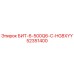 52351400 БИТ-6-500Q6-C-HG8XYY Epiroc