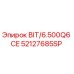 52127685SP BIT/6.500Q6 CE Epiroc