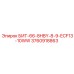 3760918863 БИТ-66-8HBY-8-9-ECF13-10WW Epiroc