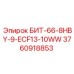 3760918853 БИТ-66-8HBY-9-ECF13-10WW Epiroc