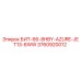 3760920012 БИТ-66-8HBY-AZURE-JET13-6WW Epiroc