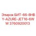 3760920013 БИТ-66-8HBY-AZURE-JET16-6WW Epiroc