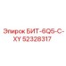52328317 БИТ-6Q5-C-XY Epiroc