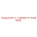52285608 БИТ-7-7-8B38LYYY Epiroc