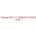 52285715 БИТ-7-7-8Q8LNYYY Epiroc