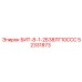 52331873 БИТ-8-1-2Б38ЛГ10ССС Epiroc