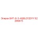52285673 БИТ-8-3-4Q8LG12DYY Epiroc