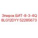 52285673 БИТ-8-3-4Q8LG12DYY Epiroc
