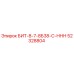 52328804 БИТ-8-7-8Б38-С-ННН Epiroc