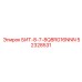 52328531 БИТ-8-7-8Q8RG16NNN Epiroc