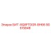 90515848 БИТ-8Q8FTDGR-BH66 Epiroc
