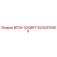 52324159SP BIT/9-1/2Q8FY Epiroc