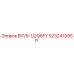 52324159SP BIT/9-1/2Q8FY Epiroc