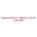 52337359 БИТ-9-7-8B310-C-DYY Epiroc