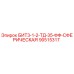 90515317 БИТ3-1-2-ТД-35-ФФ-СФЕРИЧЕСКАЯ Epiroc
