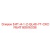 90515338 БИТ-4-1-2-QL40-FF-СКОРБИТ Epiroc