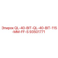 93501771 QL-40-BIT-QL-40-BIT-115-MM-FF-S Epiroc