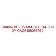 88055262 BIT-95-MM-COP-34-BH30P-GAGE Epiroc