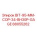 88055262 BIT-95-MM-COP-34-BH30P-GAGE Epiroc