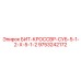9753242172 БИТ-КРОССВР-СУБ-5-1-2-Х-5-1-2 Epiroc