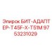 9753231029 БИТ-АДАПТЕР-T45F-X-T51M Epiroc