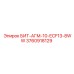 3760918129 БИТ-АГМ-10-ECF13-8WW Epiroc