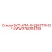 3760918139 БИТ-АГМ-10-ДЖЕТ16-CF-4WW Epiroc