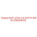 3760918123 БИТ-АГМ-4-6-ECF13-8WW Epiroc